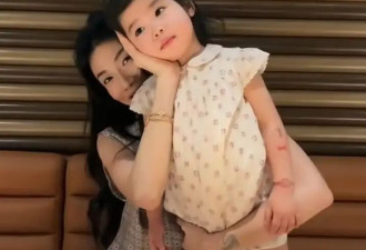程晓玥回应女儿小时候长相丑：没有人告诉我她长得丑