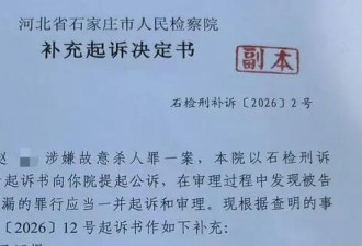 52岁女子反抗性骚扰惨遭杀害，凶手盗卖金饰还...