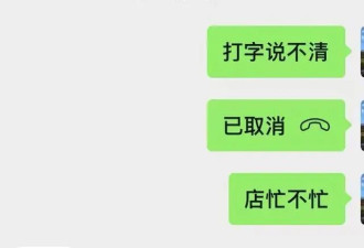 52岁女子反抗性骚扰惨遭杀害，凶手盗卖金饰还...