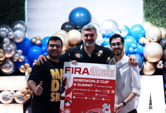 加拿大国家机器人协会举办感谢晚宴，共迎FIRA机器人世界杯