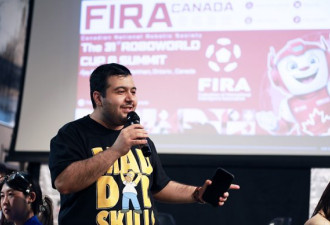 加拿大国家机器人协会举办感谢晚宴，共迎FIRA机器人世界杯