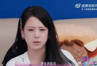 江语晨回应和潘玮柏传绯闻：两人只是深夜去便利店买宵夜