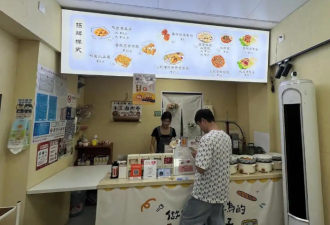 “短剧女主演员”转行卖卷饼 引粉丝暴动朝圣