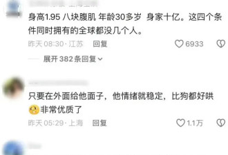 被全网审判的孙杨，就这样悄悄洗白了