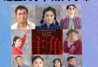 杨紫《家业》热度不如刘浩存《主角》但口碑不差，爽剧bug拖后腿