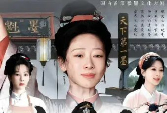 杨紫《家业》热度不如刘浩存《主角》但口碑不差，爽剧bug拖后腿