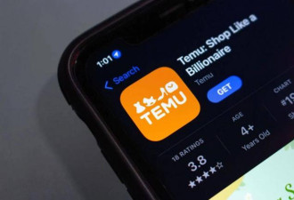 欧盟重罚中企15.7亿后，中国反常的一幕发生了