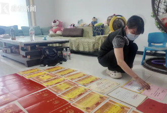 “你很优秀 得不到就毁掉” 22岁女孩生前遭前任威胁