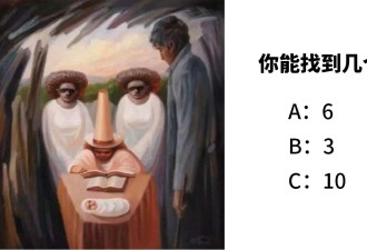 一个社会学博士在县级养老院当“护理员”