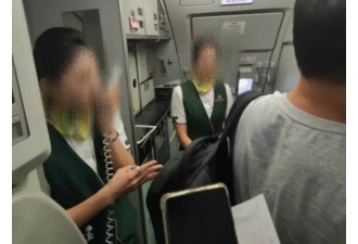 智能眼镜成偷拍空姐“神器”？记者调查：无感拍摄
