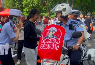 高考，一场被包装成考试的国家保密工程