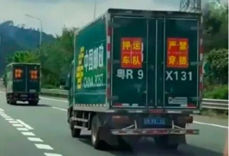 高考，一场被包装成考试的国家保密工程