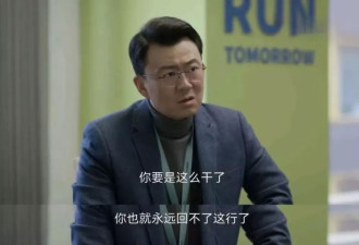 连续5年就业亮红灯 这行业挤满忍气吞声的年轻人