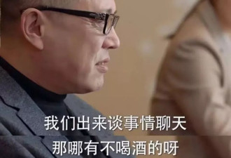 连续5年就业亮红灯 这行业挤满忍气吞声的年轻人