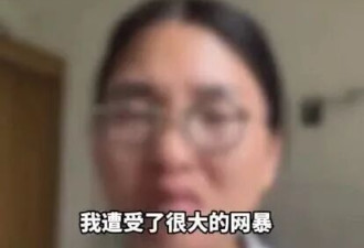 “儿子5岁就能逛山姆”，一场突如其来的舆论风暴