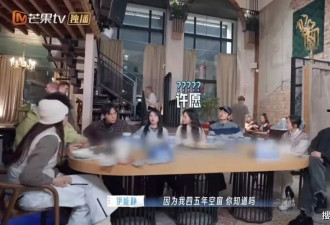 伊能静：所谓宿命真爱，不过是精心洗白的假象