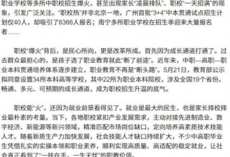 今年高考反常：除人数下降外，还有4点很重要