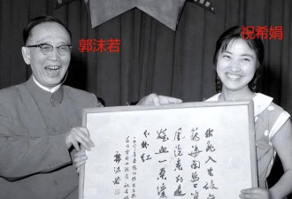 人民艺术家60岁退休定居美国，78岁回国住养老院