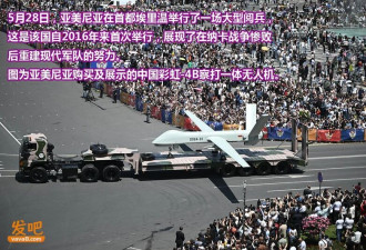 普京的警告听起来寒意十足 俄罗斯又对邻国动手了