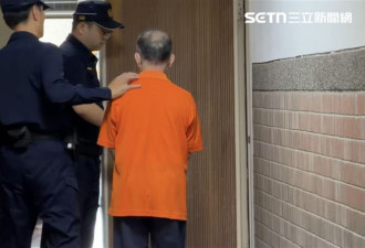 9法官一致判处3个死刑