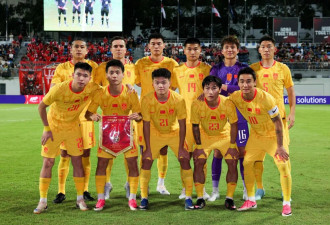 国足2比1击败新加坡，延续两队交手43年不败战绩