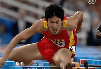 刘翔与初恋复合后定居上海，财富自由却坚持丁克10年，越活越潇洒