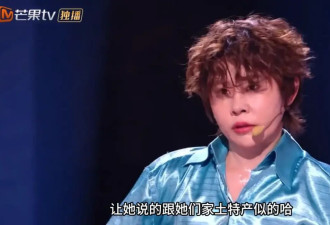 浪姐大众评审现场辱骂奥运冠军王濛：金牌个屁