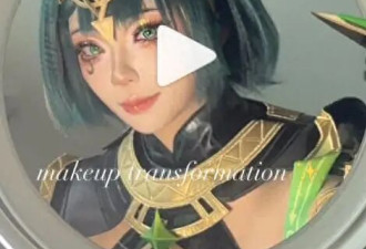 卸妆是路人，上妆成女神？原神COSER一条视频看傻百万网友