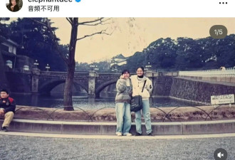 小S晒与大S去日本旅游旧照！透露自己最近常常留言给大S