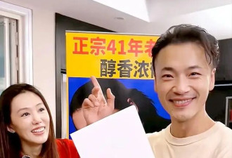 王姬：以前认为女儿被骗婚，现在庆幸女儿嫁得好