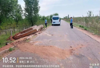 鄂尔多斯短命网红路障墩，连夜走红，次日拆除