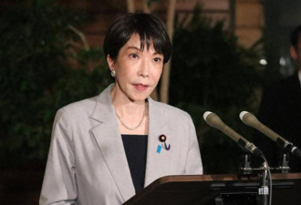 杠上中国的高市早苗，独苗孙子竟来到中国留学