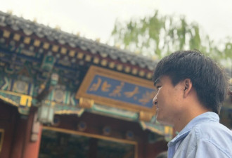 河南中专生成北大博士：这不是逆袭 只是回到正常