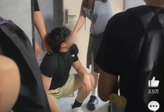 河北高校通报“男学生在女厕偷拍后伤人”