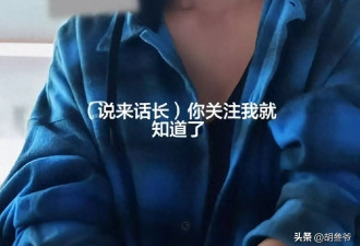汤唯肚大如箩飞香港待产！不在韩国生产原因曝光