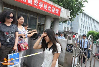 高考当天十条“保命”细节 一旦失误 985变大专