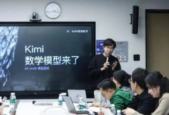 中国顶级AI圈，要被潮汕人占领了
