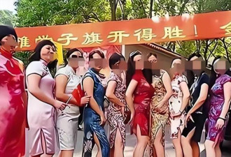 高考来了：家长穿旗袍、让高铁减速....