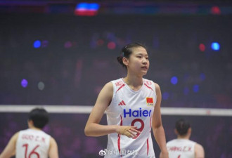 国际排联盛赞中国女排天才少女 ：巨星正在诞生