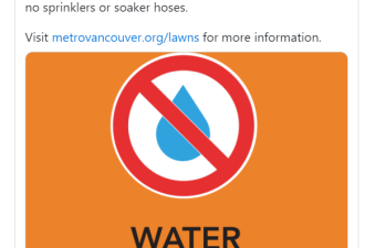 大温三级限水令下周生效!洗车/浇草坪/泳池补水全面禁止!