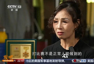 60岁拿下世界大奖 她战胜了疾病 更战胜了自己