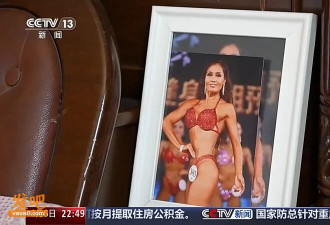 60岁拿下世界大奖 她战胜了疾病 更战胜了自己