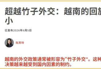 中美留给他们的路越来越窄了