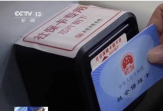 全球经济大麻烦！中国人死死攥住钱包