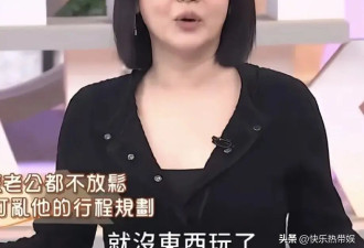 汪小菲给儿子办百日宴，小s晒旧照发文怀念姐姐，言语令人心疼！