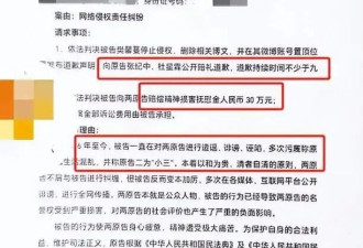 牡丹花下死？张纪中被爆转移财产，这一次杜星霖终究成了“小丑”