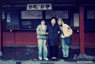 小S分享与大S日本旅游旧照：我最近一直给你留言，只有你能懂
