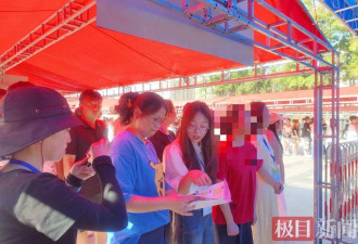 经批准，湖北一考生高考每科可增加30%作答时间