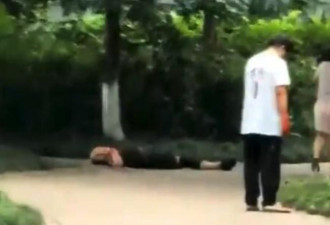 副教授刺死副校长 高举血手大喊“替天行道”
