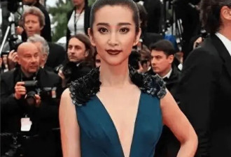 李冰冰重返夏纳红毯！真空上阵，勒出副乳，腋下肌肤暴露